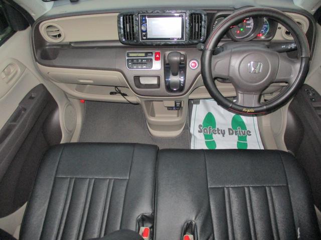 ｎ ｏｎｅ ホンダ ｇ 社外ナビ 社外エアロ 社外アルミホイール バックモニター ｅｔｃ 社外ディスチャージヘッドライト ピンク白ツートン 埼玉県 ｇ 社外ナビ 社外エアロ 社外アルミホイール バックモニター ｅｔｃ 社外ディスチャージヘッドライト ピンク白ツートン