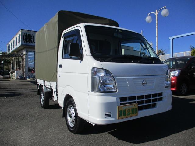 nt100クリッパートラック 日産 dx 4wd etc 幌付き 社外ルームミラーバックモニター 埼玉県 dx 4wd etc 幌付き 社外 ルームミラーバックモニター 日産nt100クリッパートラックの中古車 Biglobe中古車情報 相場 検索 nt100クリッパートラック 日産 dx 4wd etc 幌付き 社外ルームミラーバックモニター 埼玉県 dx 4wd etc 幌付き 社外 ルームミラーバックモニター 日産nt100クリッパートラックの中古車 Biglobe中古車情報 相場 検索