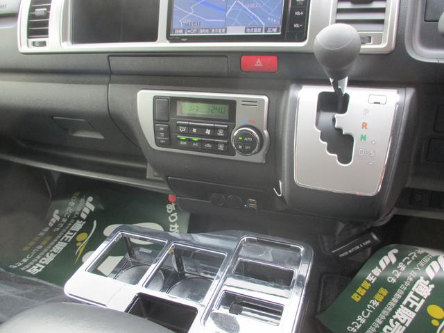 GL ワンオーナー車 モデリスタエアロ 純正ナビ・TV バックモニター 純正フリップダウンモニター スマートキー ETC パワースライドドア(18枚目)