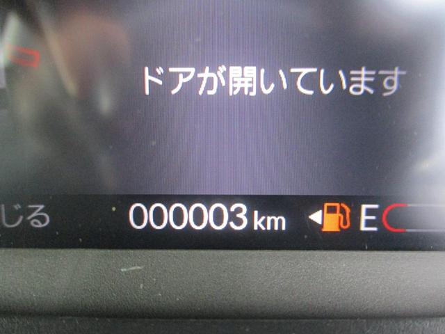 Ｎ－ＢＯＸカスタム ベースグレード　バックカメラ　両側スライド・片側電動　クリアランスソナー　オートクルーズコントロール　レーンアシスト　衝突被害軽減システム　オートライト　ＬＥＤヘッドランプ　スマートキー　アイドリングストップ（63枚目）