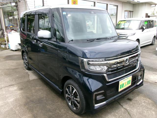 Ｎ－ＢＯＸカスタム Ｌ　バックカメラ　両側電動スライドドア　ナビ　ＴＶ　クリアランスソナー　アダプティブクルーズコントロール　レーンアシスト　衝突被害軽減システム　オートライト　ＬＥＤヘッドランプ　スマートキー（30枚目）