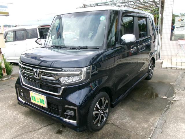 Ｎ－ＢＯＸカスタム Ｌ　バックカメラ　両側電動スライドドア　ナビ　ＴＶ　クリアランスソナー　アダプティブクルーズコントロール　レーンアシスト　衝突被害軽減システム　オートライト　ＬＥＤヘッドランプ　スマートキー（36枚目）