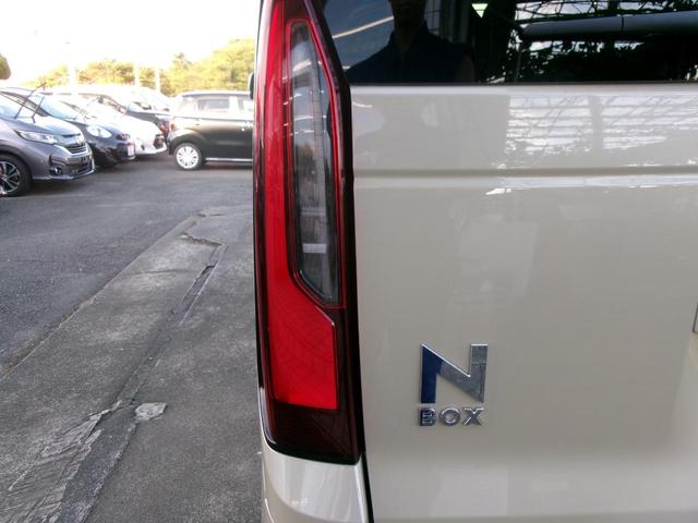 Ｎ－ＢＯＸ ファッションスタイル　バックカメラ　両側電動スライドドア　クリアランスソナー　アダプティブクルーズコントロール　レーンアシスト　衝突被害軽減システム　オートライト　ＬＥＤヘッドランプ　スマートキー　アイドリングストップ（44枚目）