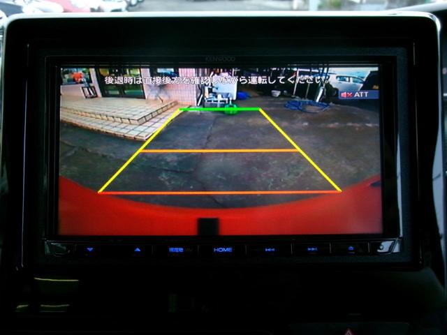 Ｎ－ＢＯＸカスタム Ｇ・ＥＸホンダセンシング　ＥＴＣ　バックカメラ　両側スライド・片側電動　ＴＶ　アダプティブクルーズコントロール　レーンアシスト　衝突被害軽減システム　オートライト　ＬＥＤヘッドランプ　スマートキー　アイドリングストップ（5枚目）