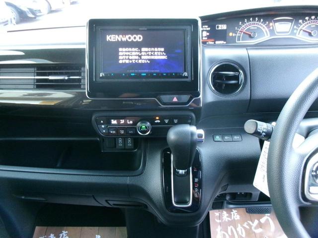 Ｎ－ＢＯＸカスタム Ｇ・ＥＸホンダセンシング　ＥＴＣ　バックカメラ　両側スライド・片側電動　ＴＶ　アダプティブクルーズコントロール　レーンアシスト　衝突被害軽減システム　オートライト　ＬＥＤヘッドランプ　スマートキー　アイドリングストップ（13枚目）