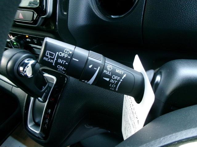 Ｎ－ＢＯＸカスタム Ｇ・ＥＸホンダセンシング　ＥＴＣ　バックカメラ　両側スライド・片側電動　ＴＶ　アダプティブクルーズコントロール　レーンアシスト　衝突被害軽減システム　オートライト　ＬＥＤヘッドランプ　スマートキー　アイドリングストップ（24枚目）