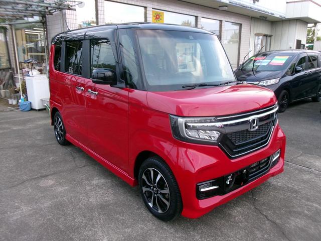 Ｎ－ＢＯＸカスタム Ｇ・ＥＸホンダセンシング　ＥＴＣ　バックカメラ　両側スライド・片側電動　ＴＶ　アダプティブクルーズコントロール　レーンアシスト　衝突被害軽減システム　オートライト　ＬＥＤヘッドランプ　スマートキー　アイドリングストップ（29枚目）