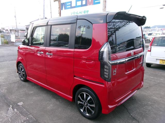 Ｎ－ＢＯＸカスタム Ｇ・ＥＸホンダセンシング　ＥＴＣ　バックカメラ　両側スライド・片側電動　ＴＶ　アダプティブクルーズコントロール　レーンアシスト　衝突被害軽減システム　オートライト　ＬＥＤヘッドランプ　スマートキー　アイドリングストップ（33枚目）