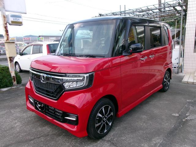Ｎ－ＢＯＸカスタム Ｇ・ＥＸホンダセンシング　ＥＴＣ　バックカメラ　両側スライド・片側電動　ＴＶ　アダプティブクルーズコントロール　レーンアシスト　衝突被害軽減システム　オートライト　ＬＥＤヘッドランプ　スマートキー　アイドリングストップ（35枚目）