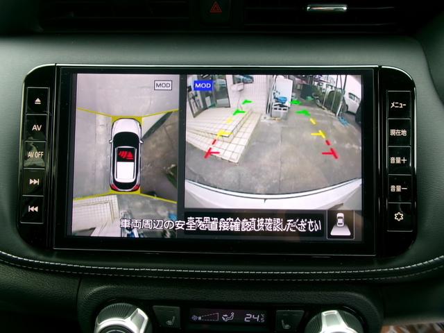 キックス Ｘ　アラウンドビューモニター　ＴＶ　コーナーセンサー　エマージェンシーブレーキ　オートライト　スマートキー　電動格納ミラー　前席シートヒーター　ハンドルヒーター　盗難防止システム　デジタルインナーミラー（3枚目）