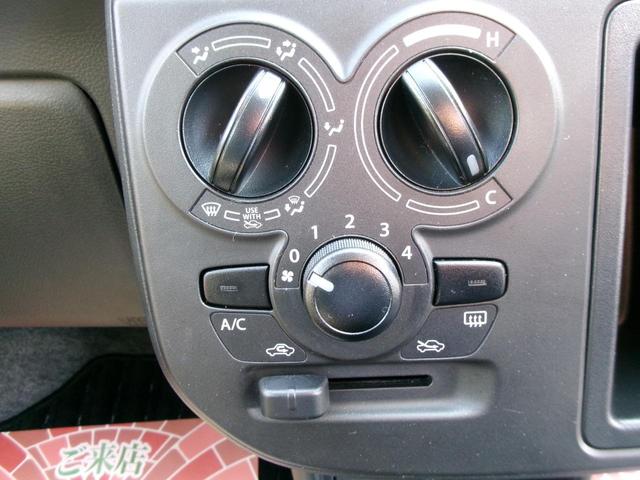 アルト F 4WD オートライト フォグランプ キーレス 運転席シートヒーター MT 盗難防止システム ABS CD 社外足回り 社外アルミホイール 社外タコメーター 衝突安全ボディ パワーウィンドウ(7枚目)