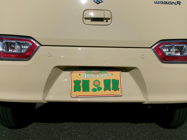 ワゴンＲ ＦＸ　デュアルカメラブレーキサポート　レーンアシスト　リアパーキングセンサー　オートライト　ハイビームアシスト　スマートキー　電動格納ミラー　シートヒーター　ＣＶＴ　盗難防止システム　ＣＤ　ＡＵＸ（31枚目）