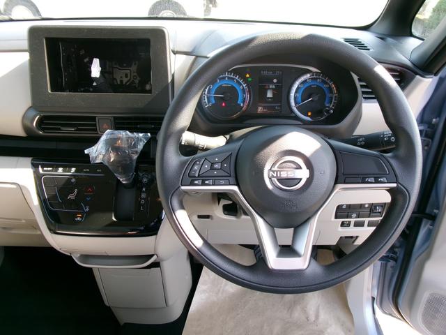 ルークス X アラウンドビューモニター 両側スライド・片側電動 クリアランスソナー オートライト LEDヘッドランプ スマートキー アイドリングストップ ベンチシート CVT 盗難防止システム ABS(2枚目)