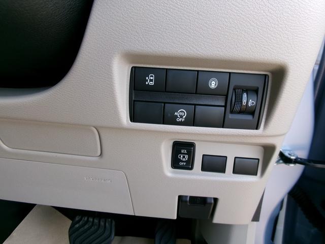 ルークス X アラウンドビューモニター 両側スライド・片側電動 クリアランスソナー オートライト LEDヘッドランプ スマートキー アイドリングストップ ベンチシート CVT 盗難防止システム ABS(4枚目)