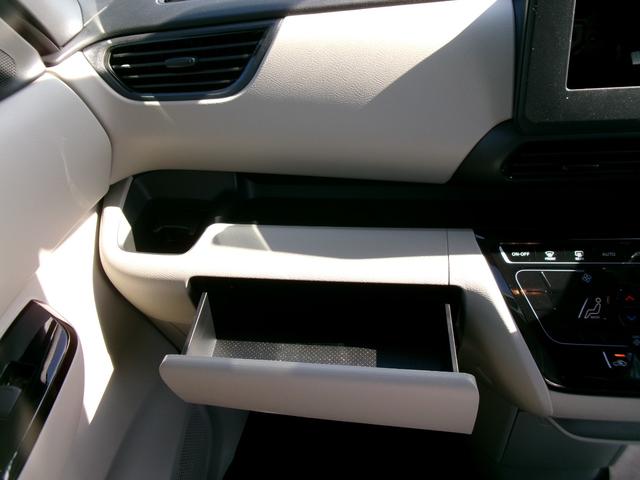 ルークス X アラウンドビューモニター 両側スライド・片側電動 クリアランスソナー オートライト LEDヘッドランプ スマートキー アイドリングストップ ベンチシート CVT 盗難防止システム ABS(8枚目)