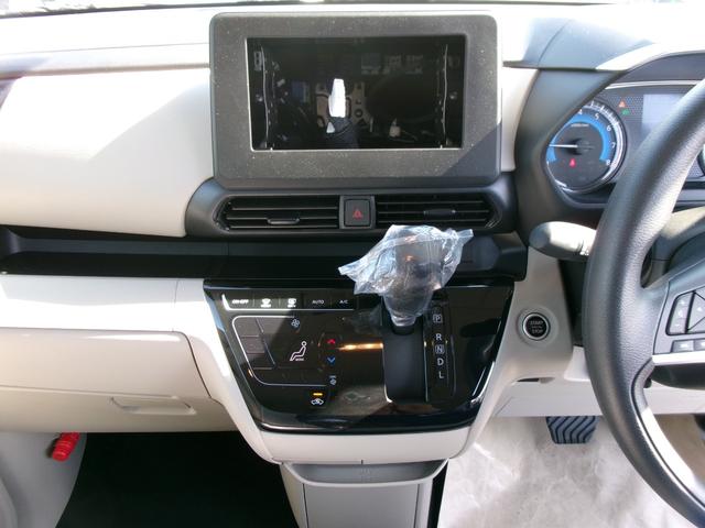 ルークス X アラウンドビューモニター 両側スライド・片側電動 クリアランスソナー オートライト LEDヘッドランプ スマートキー アイドリングストップ ベンチシート CVT 盗難防止システム ABS(10枚目)