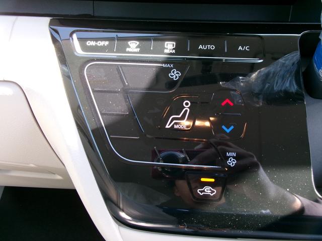 ルークス X アラウンドビューモニター 両側スライド・片側電動 クリアランスソナー オートライト LEDヘッドランプ スマートキー アイドリングストップ ベンチシート CVT 盗難防止システム ABS(12枚目)