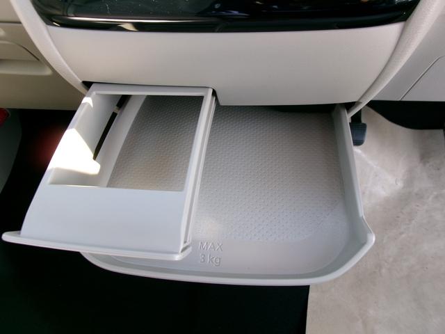 ルークス X アラウンドビューモニター 両側スライド・片側電動 クリアランスソナー オートライト LEDヘッドランプ スマートキー アイドリングストップ ベンチシート CVT 盗難防止システム ABS(14枚目)