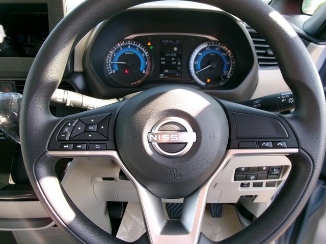 ルークス X アラウンドビューモニター 両側スライド・片側電動 クリアランスソナー オートライト LEDヘッドランプ スマートキー アイドリングストップ ベンチシート CVT 盗難防止システム ABS(16枚目)