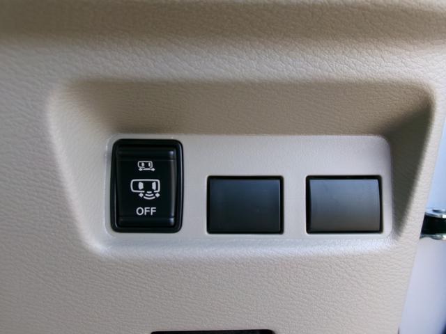 ルークス X アラウンドビューモニター 両側スライド・片側電動 クリアランスソナー オートライト LEDヘッドランプ スマートキー アイドリングストップ ベンチシート CVT 盗難防止システム ABS(22枚目)