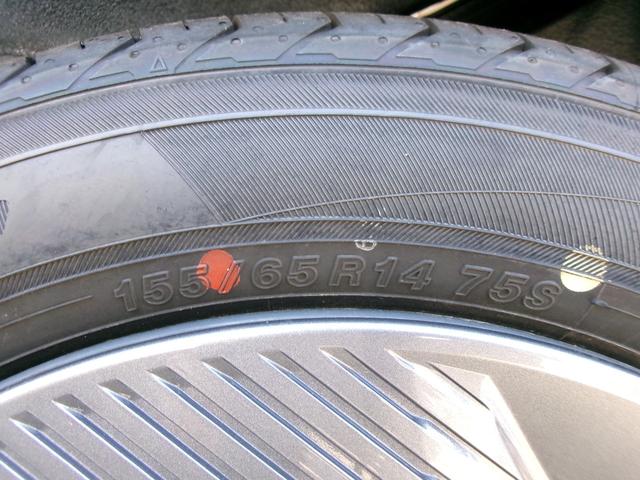 ルークス X アラウンドビューモニター 両側スライド・片側電動 クリアランスソナー オートライト LEDヘッドランプ スマートキー アイドリングストップ ベンチシート CVT 盗難防止システム ABS(46枚目)