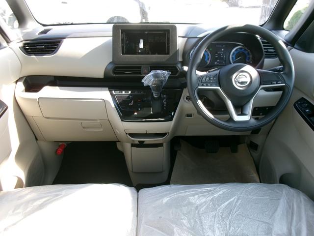 ルークス X アラウンドビューモニター 両側スライド・片側電動 クリアランスソナー オートライト LEDヘッドランプ スマートキー アイドリングストップ ベンチシート CVT 盗難防止システム ABS(50枚目)