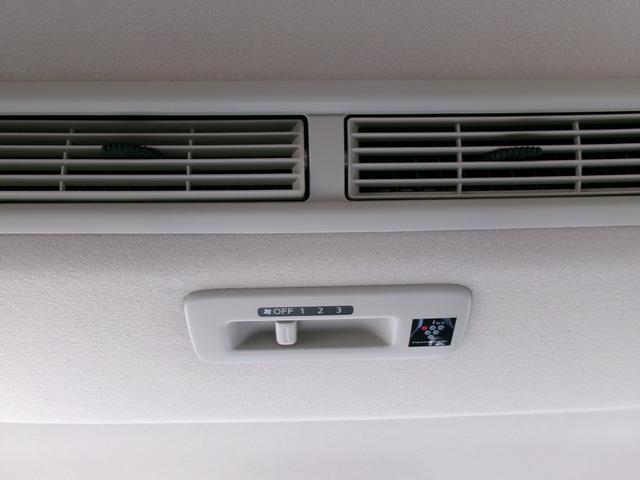 ルークス X アラウンドビューモニター 両側スライド・片側電動 クリアランスソナー オートライト LEDヘッドランプ スマートキー アイドリングストップ ベンチシート CVT 盗難防止システム ABS(51枚目)