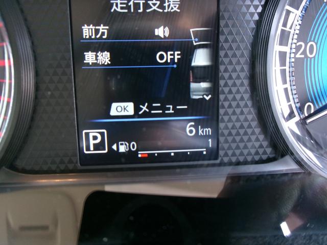 ルークス X アラウンドビューモニター 両側スライド・片側電動 クリアランスソナー オートライト LEDヘッドランプ スマートキー アイドリングストップ ベンチシート CVT 盗難防止システム ABS(64枚目)