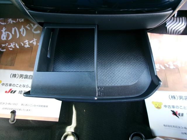 デイズ ハイウェイスター Gターボ アラウンドビューモニター エマージェンシーブレーキ クリアランスソナー レーンアシスト オートライト ハイビームアシスト LEDヘッドランプ フォグランプ 盗難防止システム(15枚目)