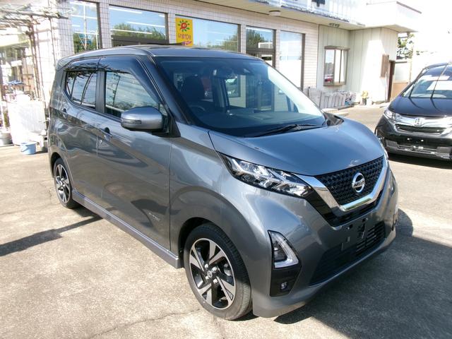 デイズ ハイウェイスター Gターボ アラウンドビューモニター エマージェンシーブレーキ クリアランスソナー レーンアシスト オートライト ハイビームアシスト LEDヘッドランプ フォグランプ 盗難防止システム(22枚目)