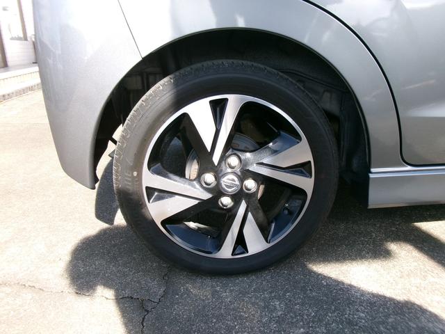 デイズ ハイウェイスター Gターボ アラウンドビューモニター エマージェンシーブレーキ クリアランスソナー レーンアシスト オートライト ハイビームアシスト LEDヘッドランプ フォグランプ 盗難防止システム(33枚目)