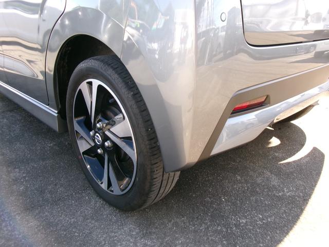 デイズ ハイウェイスター Gターボ アラウンドビューモニター エマージェンシーブレーキ クリアランスソナー レーンアシスト オートライト ハイビームアシスト LEDヘッドランプ フォグランプ 盗難防止システム(36枚目)