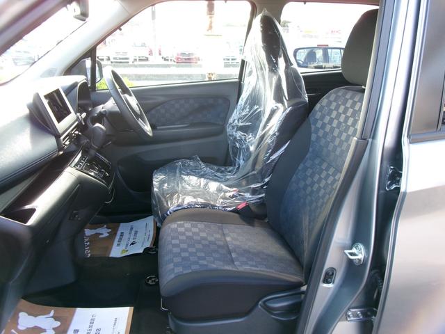 デイズ ハイウェイスター Gターボ アラウンドビューモニター エマージェンシーブレーキ クリアランスソナー レーンアシスト オートライト ハイビームアシスト LEDヘッドランプ フォグランプ 盗難防止システム(57枚目)