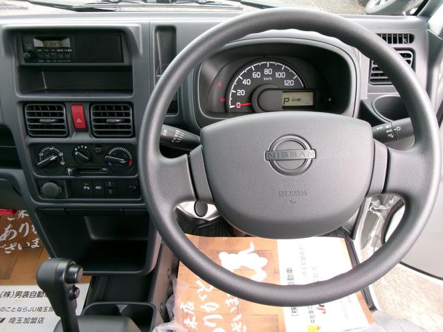 クリッパートラック DX 軽トラック パートタイム4WD 三方開 AT 四輪駆動 レーンサポート コーナーセンサー 衝突軽減ブレーキ アイドリングストップ エアコン パワーステアリング パワーウィンドウ(2枚目)