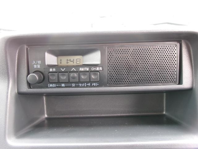 クリッパートラック DX 軽トラック パートタイム4WD 三方開 AT 四輪駆動 レーンサポート コーナーセンサー 衝突軽減ブレーキ アイドリングストップ エアコン パワーステアリング パワーウィンドウ(3枚目)