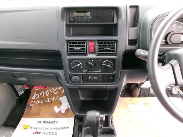 クリッパートラック DX 軽トラック パートタイム4WD 三方開 AT 四輪駆動 レーンサポート コーナーセンサー 衝突軽減ブレーキ アイドリングストップ エアコン パワーステアリング パワーウィンドウ(9枚目)