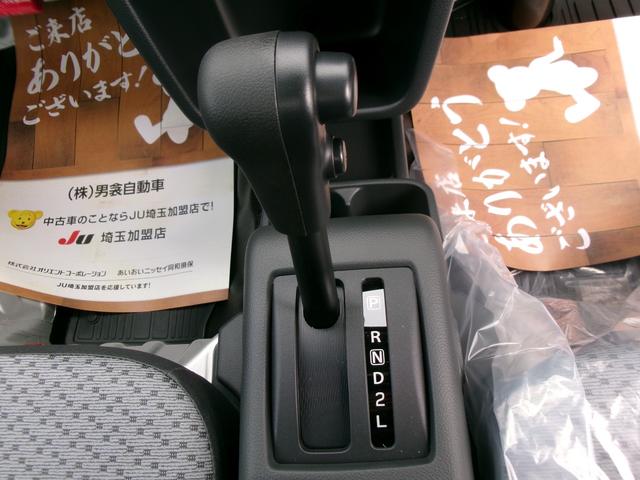 クリッパートラック DX 軽トラック パートタイム4WD 三方開 AT 四輪駆動 レーンサポート コーナーセンサー 衝突軽減ブレーキ アイドリングストップ エアコン パワーステアリング パワーウィンドウ(10枚目)