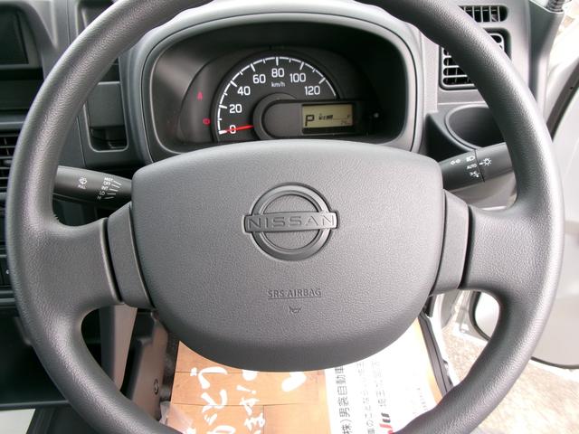 クリッパートラック DX 軽トラック パートタイム4WD 三方開 AT 四輪駆動 レーンサポート コーナーセンサー 衝突軽減ブレーキ アイドリングストップ エアコン パワーステアリング パワーウィンドウ(12枚目)