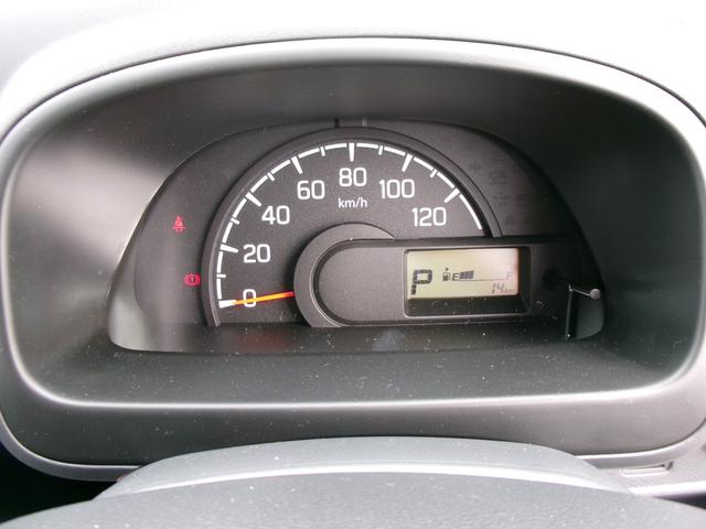 クリッパートラック DX 軽トラック パートタイム4WD 三方開 AT 四輪駆動 レーンサポート コーナーセンサー 衝突軽減ブレーキ アイドリングストップ エアコン パワーステアリング パワーウィンドウ(13枚目)