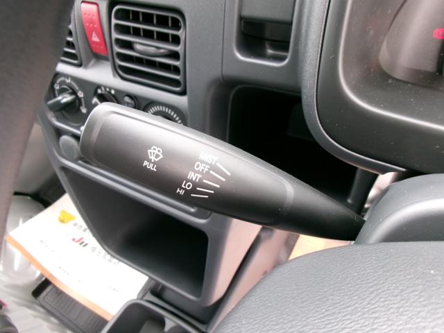 クリッパートラック DX 軽トラック パートタイム4WD 三方開 AT 四輪駆動 レーンサポート コーナーセンサー 衝突軽減ブレーキ アイドリングストップ エアコン パワーステアリング パワーウィンドウ(14枚目)