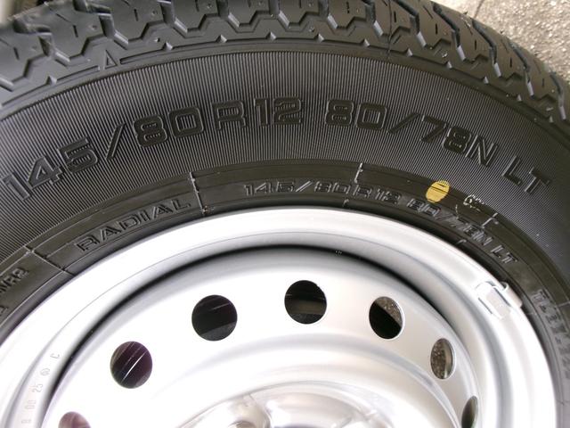 クリッパートラック DX 軽トラック パートタイム4WD 三方開 AT 四輪駆動 レーンサポート コーナーセンサー 衝突軽減ブレーキ アイドリングストップ エアコン パワーステアリング パワーウィンドウ(45枚目)