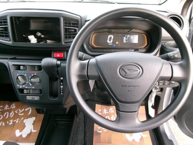 安心のメーカー保証付・支払総額１０７万円（管轄外登録費用・納車費用は別途）