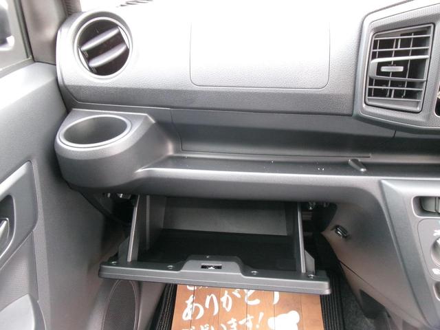 お車の知識がなくても大丈夫です！お気軽にご質問下さい！あなたのお探しの１台がここにあります！