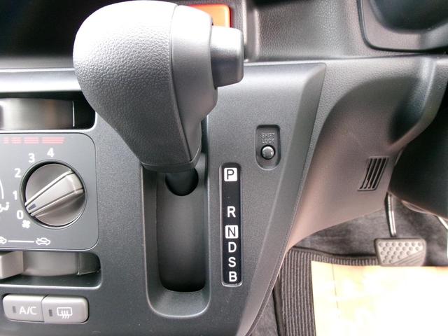 在庫確認などに関しては、お気軽にお問い合わせください。