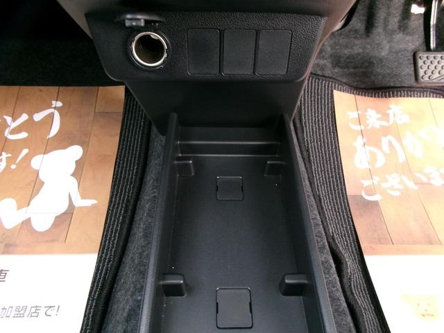 まずは気軽にお問合せ・お見積りお待ちしております。じっくり現車確認して頂けるよう、ご準備を致します！