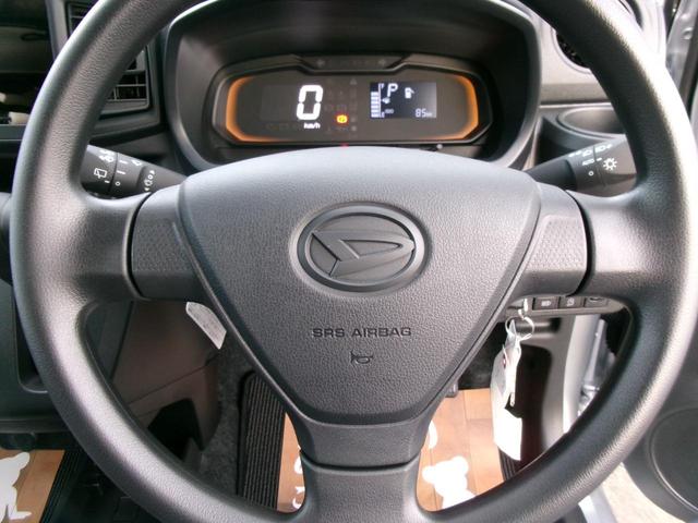 当店のお車をご覧いただきましてありがとうございます。お車についてのご質問やお見積りのご依頼、ご購入にあたってのご相談などお気軽にお問い合わせ下さい！