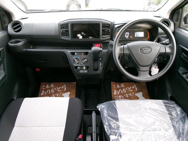 運転者にとっては日々使用することとなる運転席です。運転席が快適だと運転に集中することができますね。