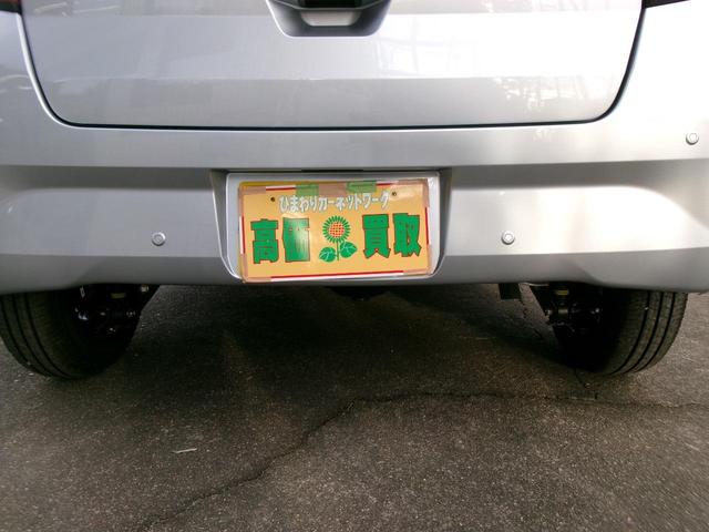 当店のお車をご覧いただきましてありがとうございます。お車についてのご質問やお見積りのご依頼、ご購入にあたってのご相談などお気軽にお問い合わせ下さい！