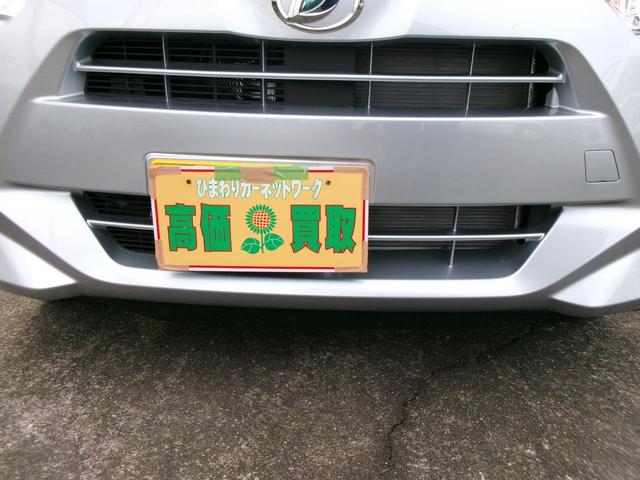 この度は当店のお車をご覧になっていただき、誠にありがとうございます。ぜひじっくりとご検討下さい。気軽にお問合せ・お見積りお待ちしております。