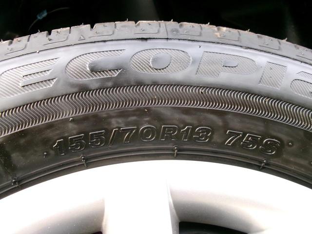 細部に渡り担当スタッフが確認をさせて頂きますのでご安心下さいませ！！是非一度ご確認ください！